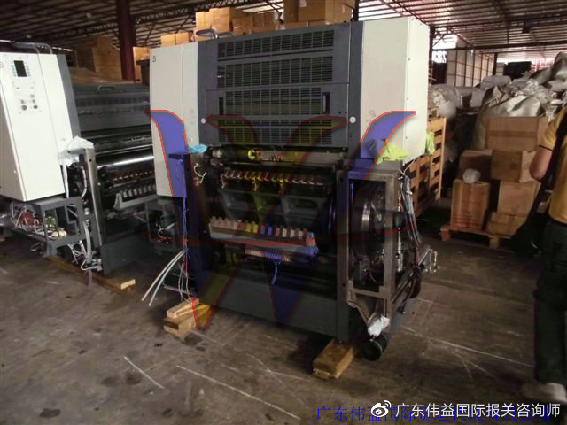 泰国二手机器设备进口报关时要提供许可证是什么意思