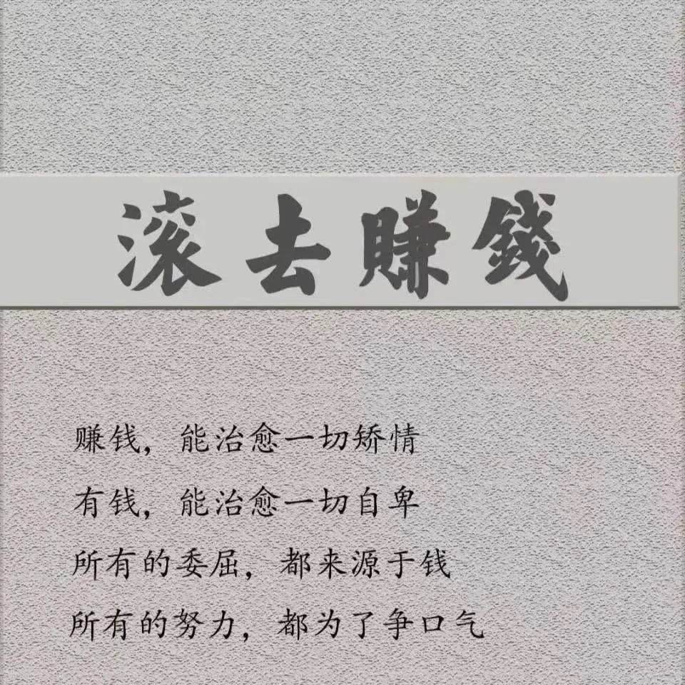 新的背景图更新啦