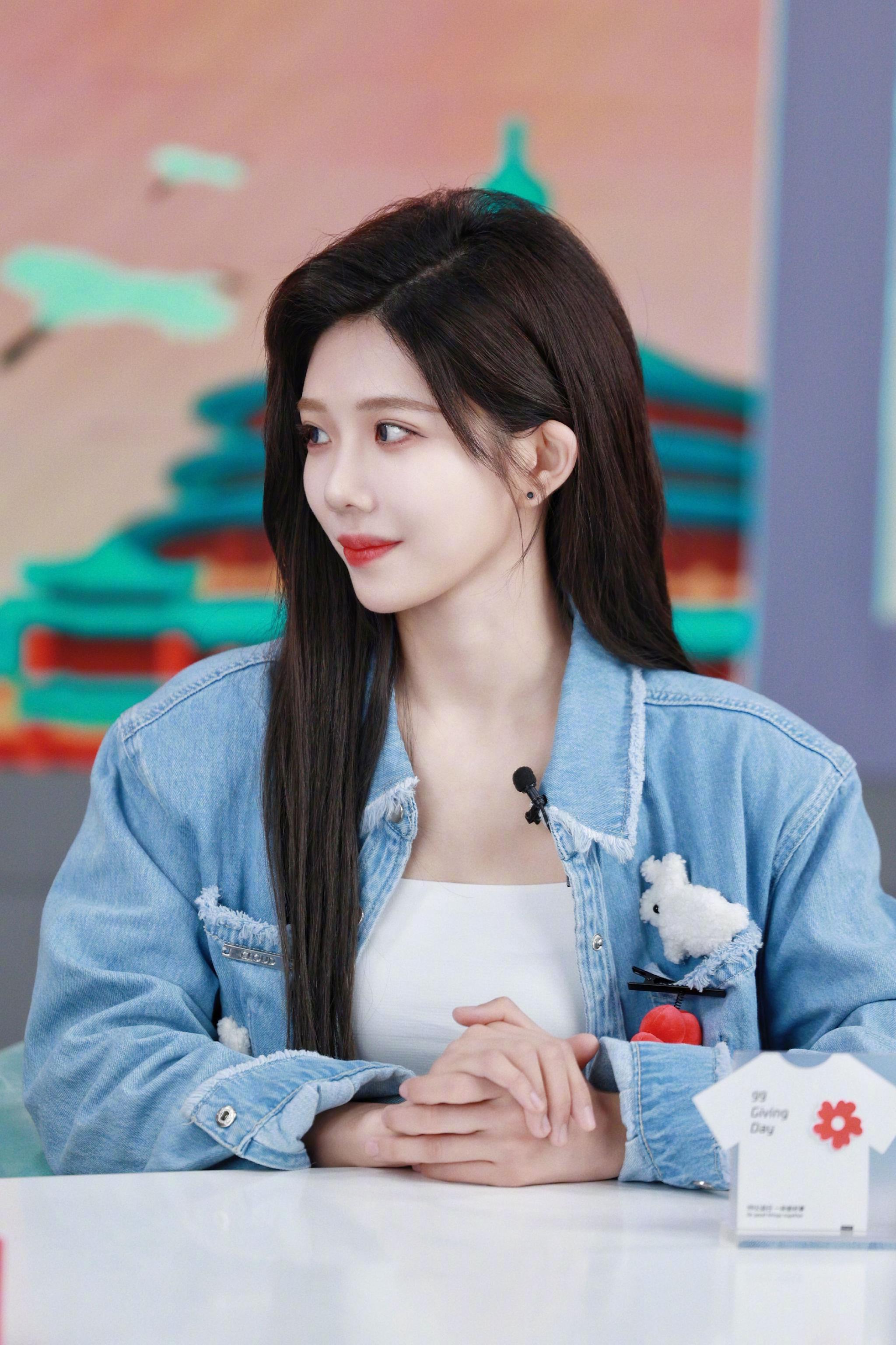 乡村振兴公益传播官snh48沈梦瑶爱心直播返图