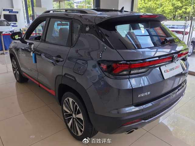 年轻人的第一台车 这三款十万级自主小型SUV应该怎么选？