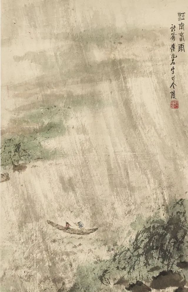 大师画雨景清润至极