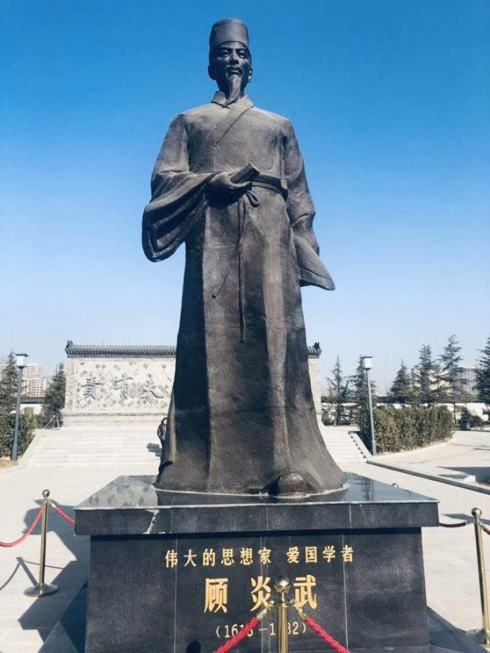 顾炎武注重实际和经世致用,既反对程朱理学也反对陆王心学