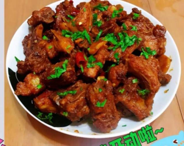 “你的专属《本草纲目》”、思维导图评语……老师们的这些期末评语绝了休闲区蓝鸢梦想 - Www.slyday.coM