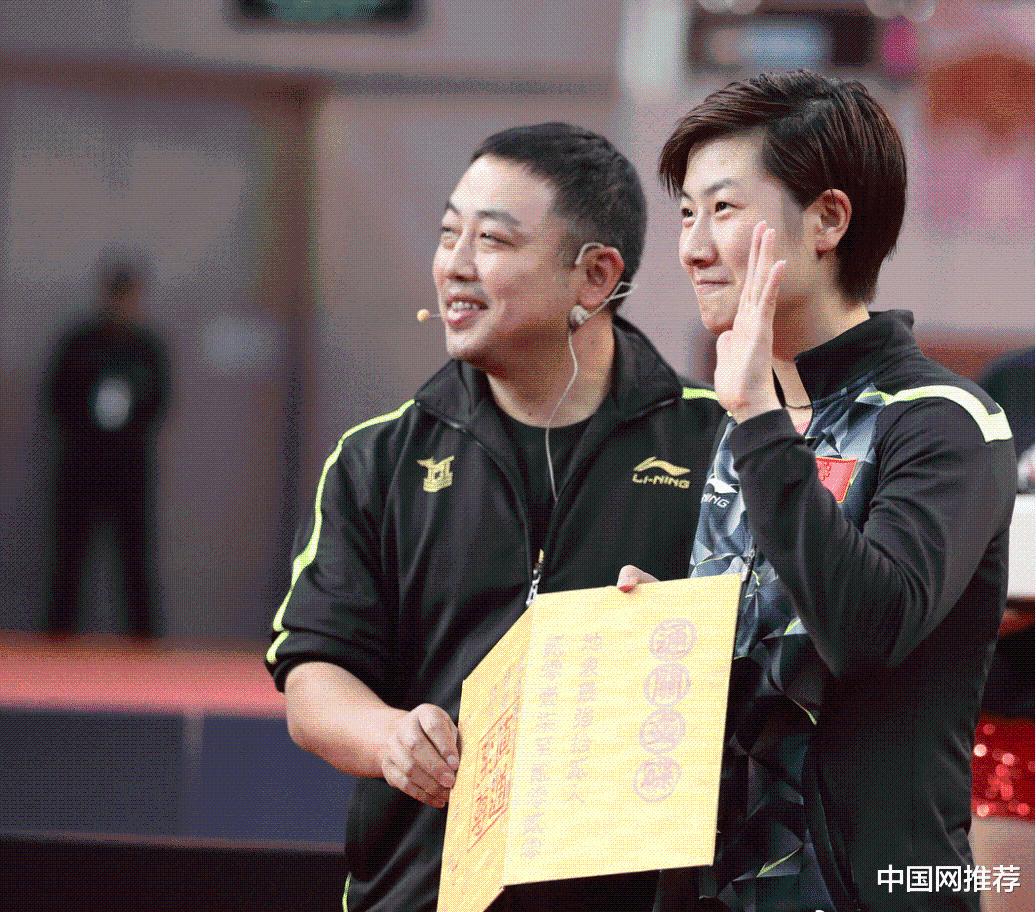 乒乓球大满贯丁宁退役入学北大 刘国梁、李隼、张怡宁等人送祝福休闲区蓝鸢梦想 - Www.slyday.coM