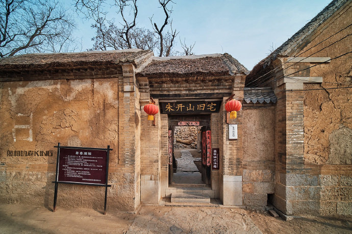 朱家峪位于山东省济南市章丘区官庄街道_高清图集_新浪网