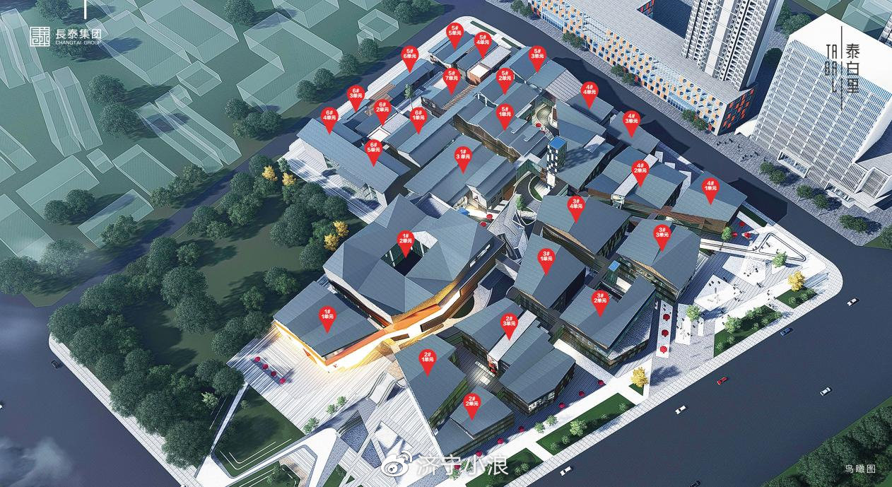 每个夜晚都应该有一个属于济宁的宽厚里