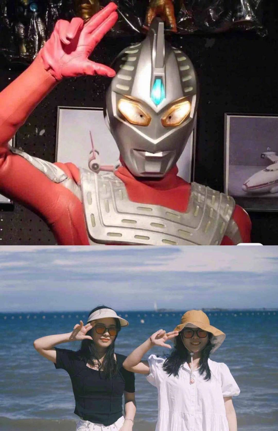 拍照不知道摆什么姿势怎么办?跟着奥特曼拍一组照片吧哈哈哈 67