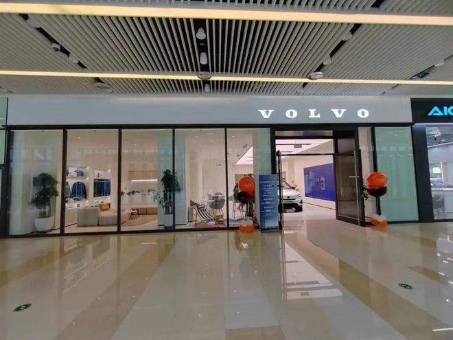 逛街打卡式的购车体验沃尔沃城市中心店让服务更贴近用户