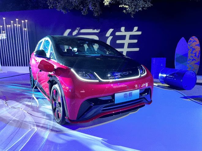 比亚迪海豚第50万辆纪念版正式上市性能与智能并重