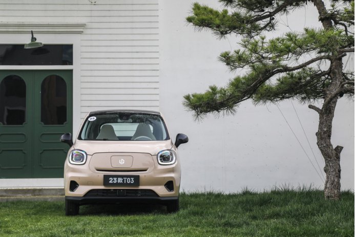 3种续航也能挑的明白零跑t03购车你就这么选