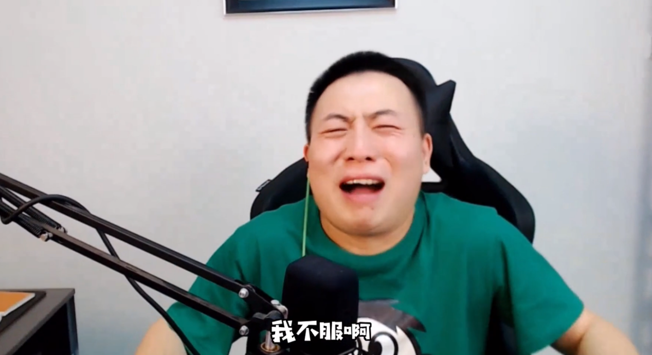 陈大白坐实东北开箱王称号三款游戏开箱体验哪个最良心