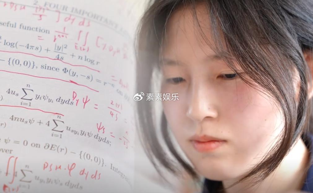 姜萍数学老师一夜成名，多所大学发出邀约疯抢，师生相互成就|王闰秋|北京大学|清华大学|香港中文大学|北大_新浪新闻
