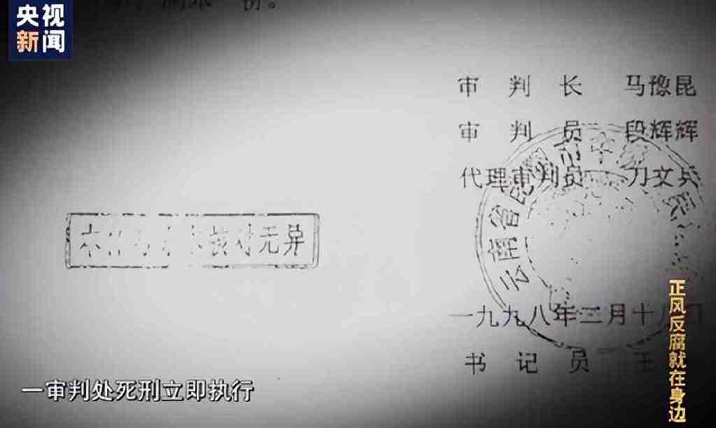 今天,唐山案打人宣判,结果出乎意料:这次,另一个恶霸瞒不住了休闲区蓝鸢梦想 - Www.slyday.coM 今天,唐山案打人宣判,结果出乎意料:这次,另一个恶霸瞒不住了休闲区蓝鸢梦想 - Www.slyday.coM