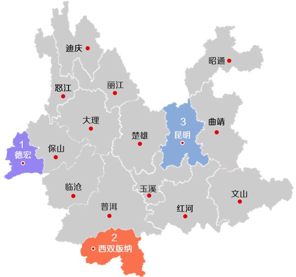 云南2021年12月舆情地图媒体聚焦中老铁路开通南京女大学生被害案庭审