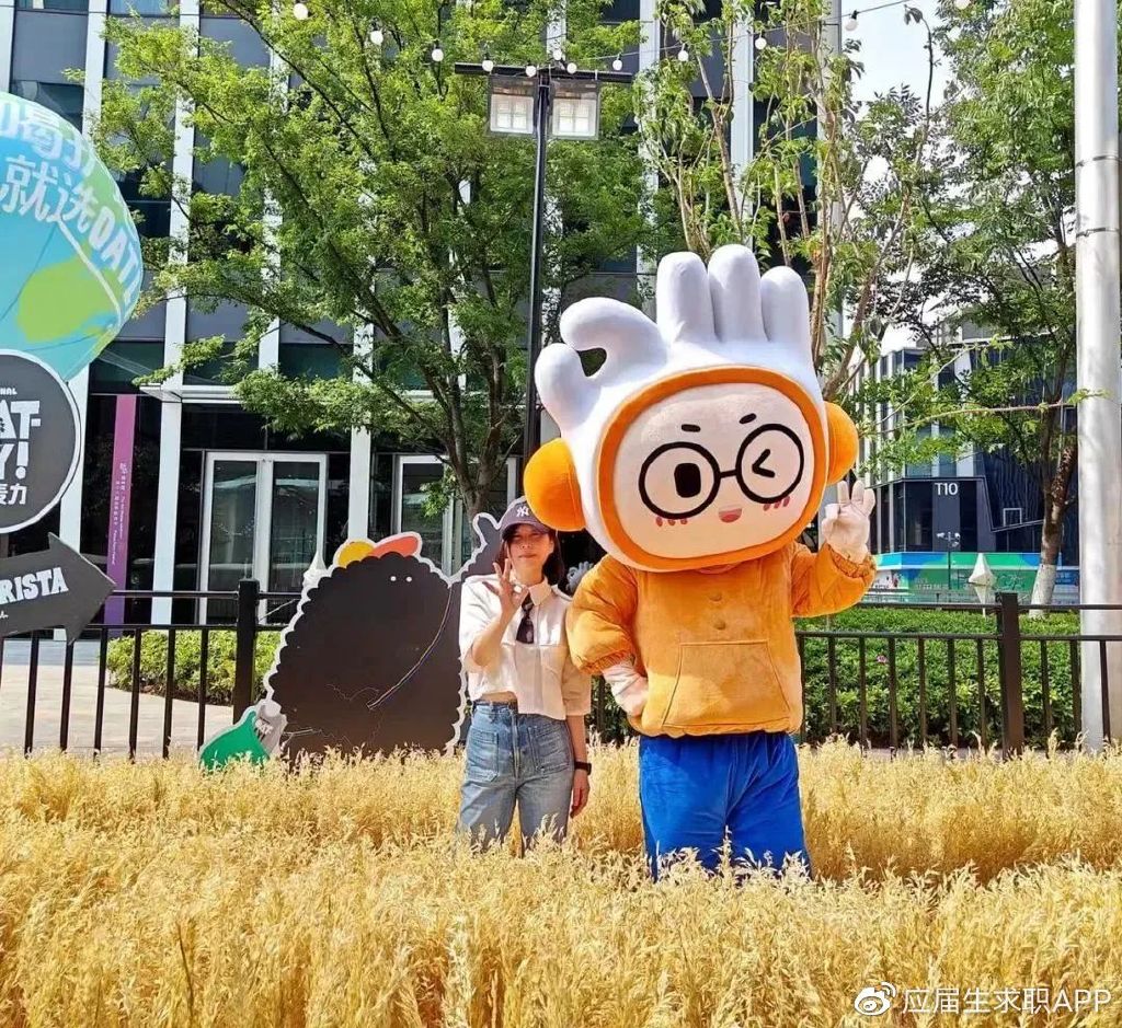 “OK仔出没”长宁咖啡节__财经头条