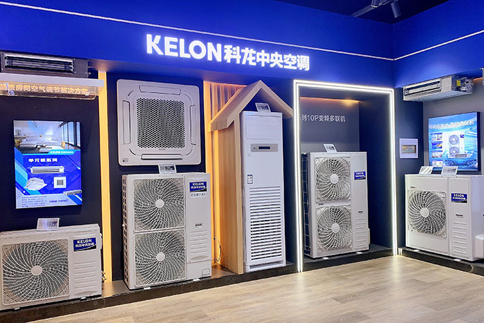 【艾肯访谈】崔冠雄:专业化是科龙中央空调的核心战略__财经头条