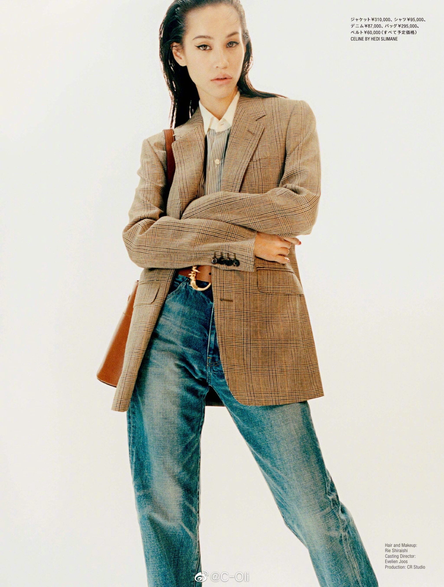 Cr Fashion Book Japan S S