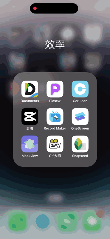 iOS 16正式修复粘贴弹窗和14Pro相机抖动等问题！休闲区蓝鸢梦想 - Www.slyday.coM