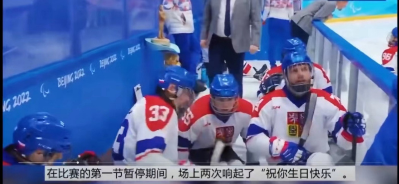 温暖与感动从不缺席！被国际残奥委会点赞的 “中国式浪漫”休闲区蓝鸢梦想 - Www.slyday.coM