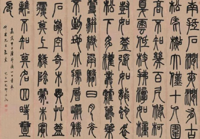 书法干货| 篆隶草行楷，5大书体入门碑帖怎么选？|行书|楷书|小楷|圣教