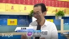 今年阳澄湖大闸蟹或将错过中秋节休闲区蓝鸢梦想 - Www.slyday.coM