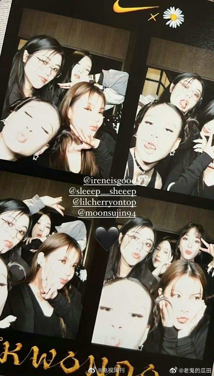 权志龙Nike联名晚宴，Kpop团建好多人！__财经头条