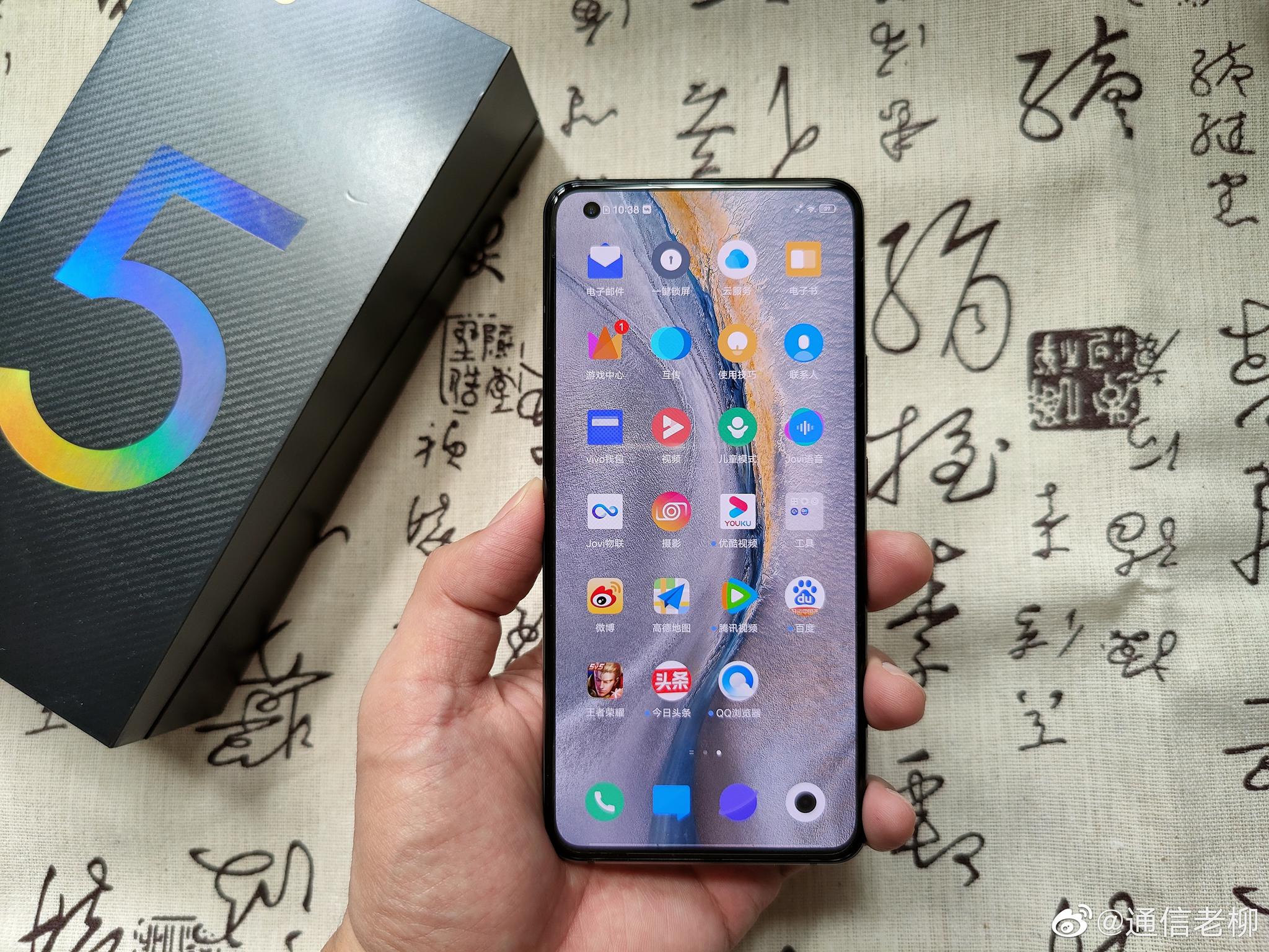 iqoo5手机使用评测报告最强5g直屏旗舰当之无愧