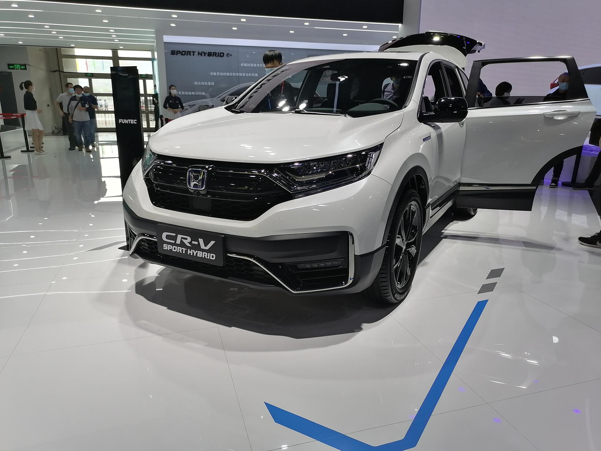 北京车展实拍本田cr-v插混版 预计2021年初上市