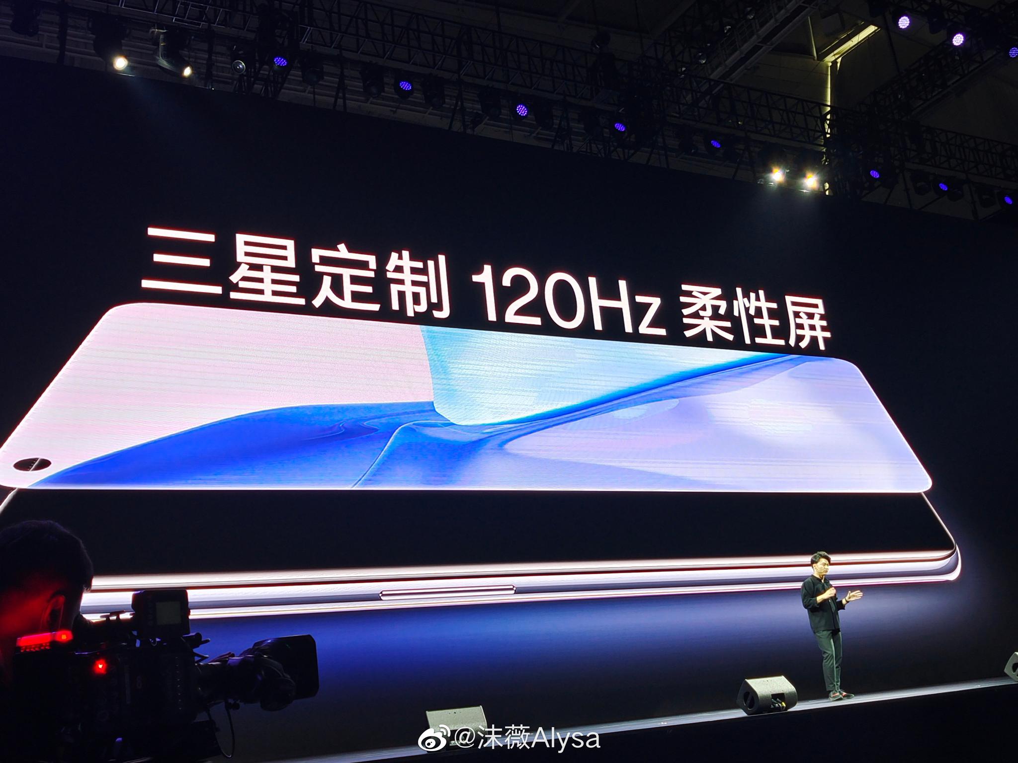 一加9三个配色鲸蓝紫翼和黑曜紫翼最特别三星oled屏幕