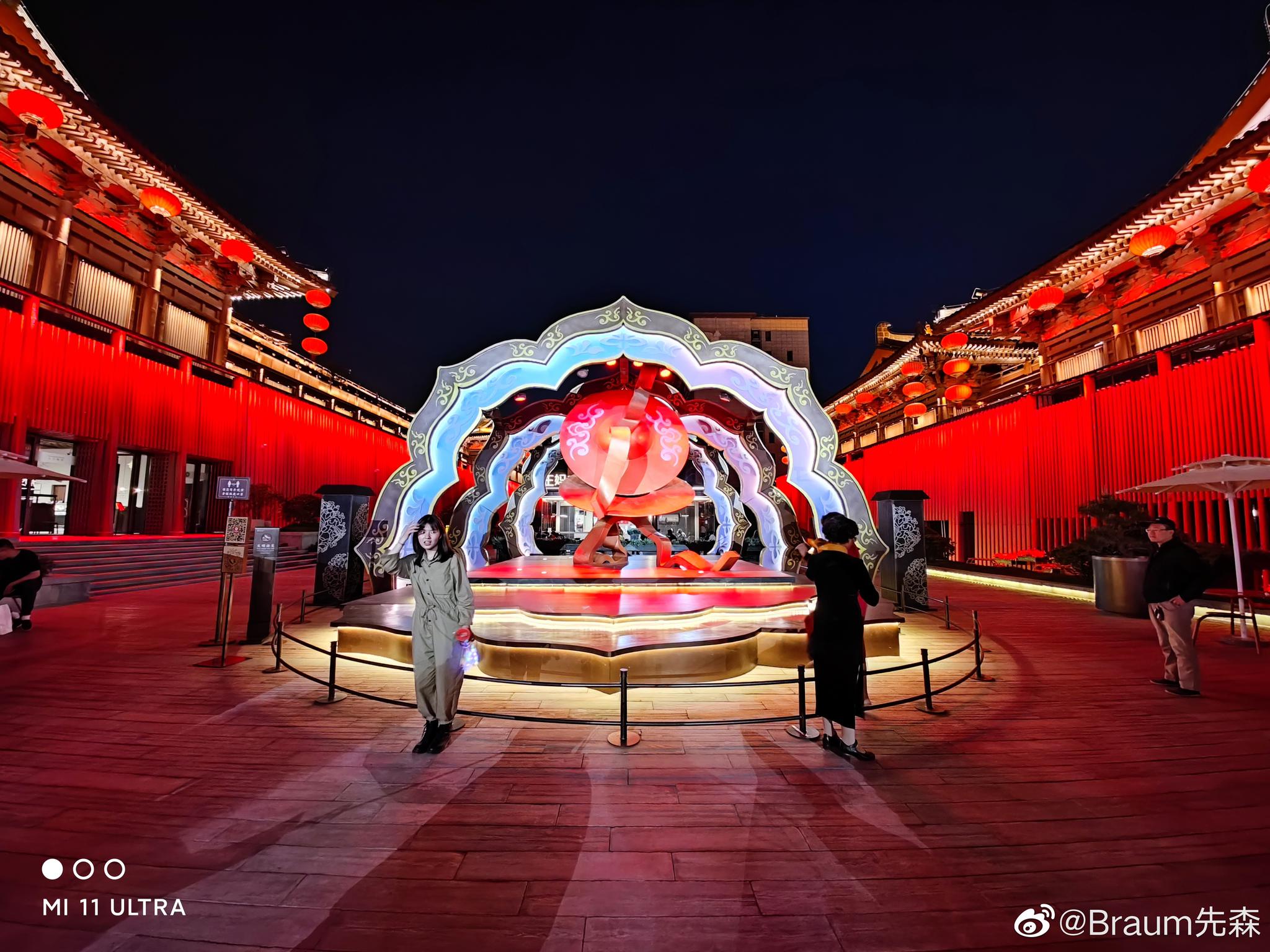 放一组小米11 ultra的西安夜景,手机马上要还了__财经头条