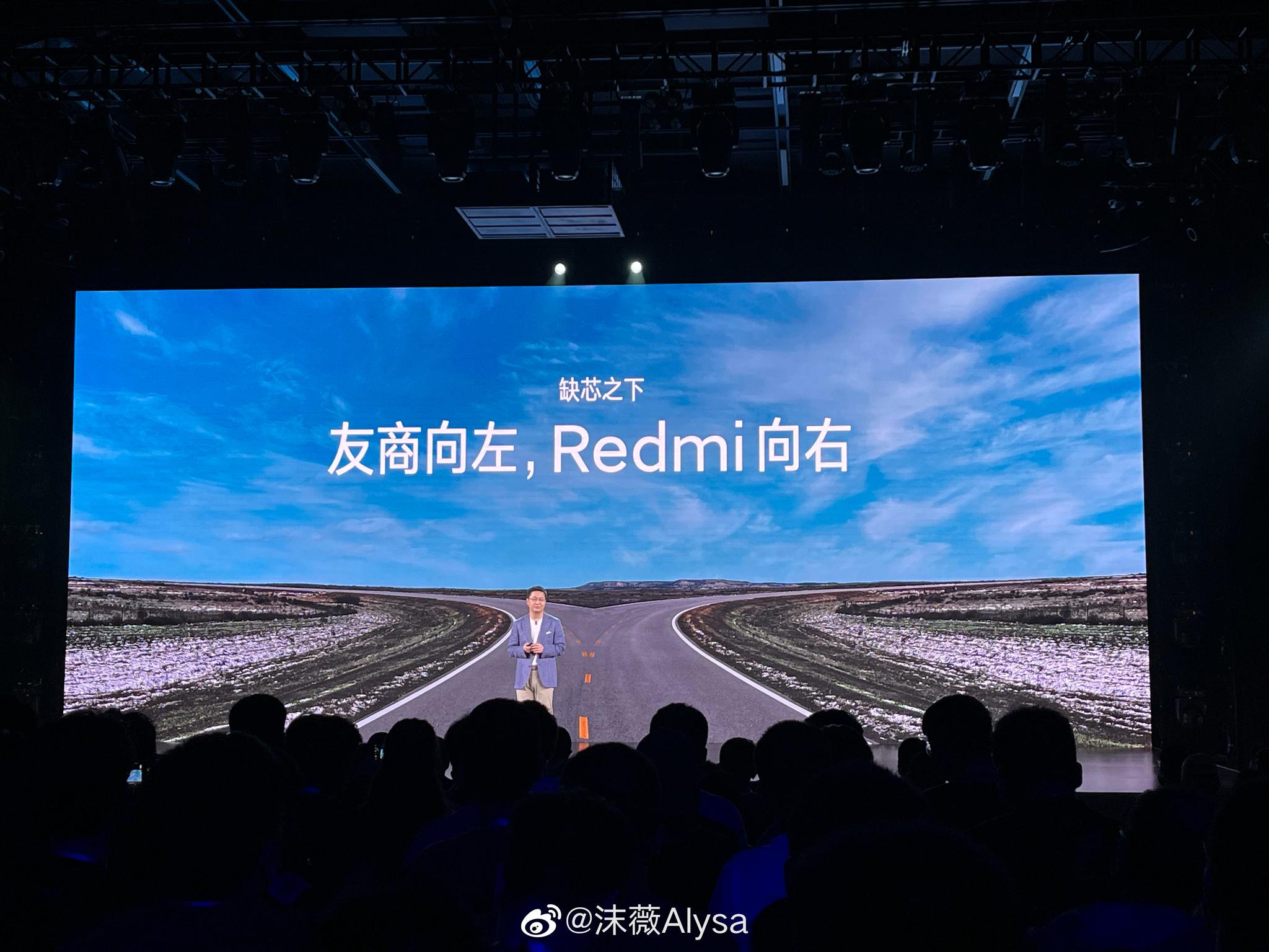 又见小米科技园新logo越看越好看了