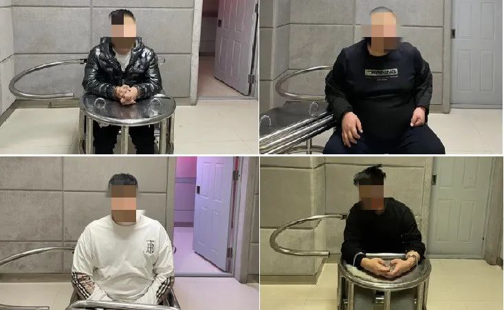 非法收购手机卡倒卖牟利,安达警方成功打掉四人团伙|姜某|手机卡|毕某