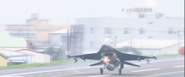 遏制“台独”挑衅，武直休闲区蓝鸢梦想 - Www.slyday.coM