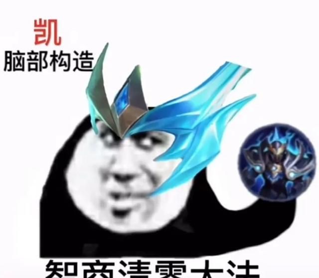 王者荣耀各英雄脑内,婉儿貂蝉只想ban辅助,铠爹开大智商清零!
