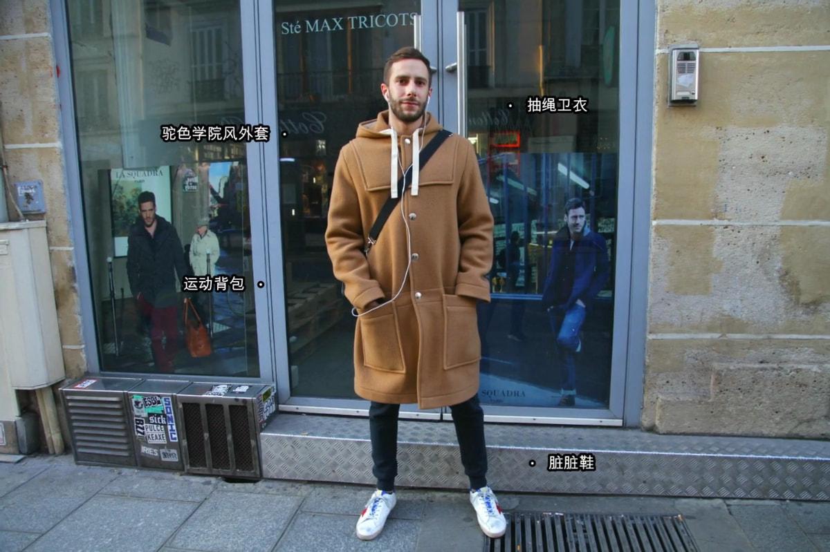 就连法国男人都懂时尚,每个路人的穿搭都挺独特,怪不得这么帅气|服饰
