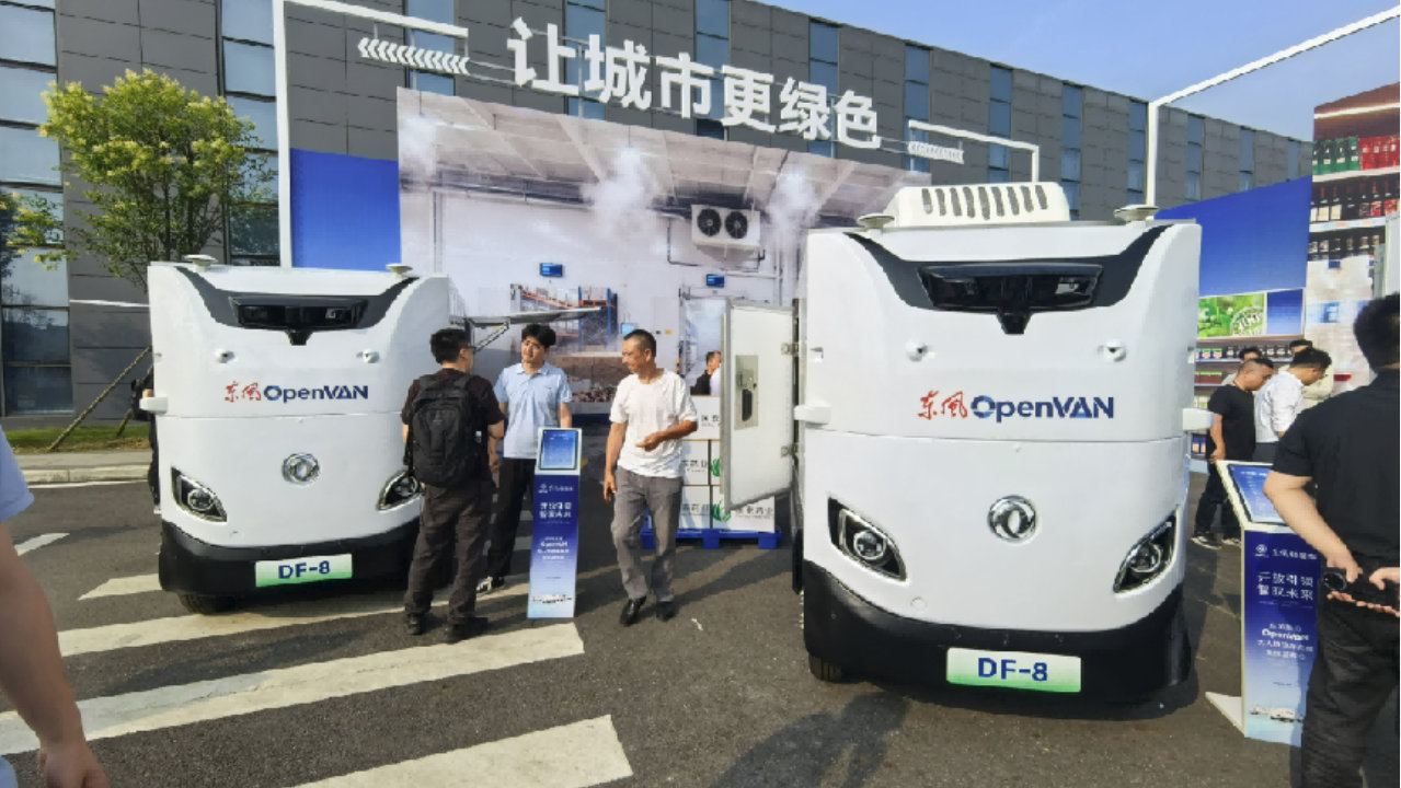 全场景覆盖，一站配齐，东风OpenVAN更多产品细节露出