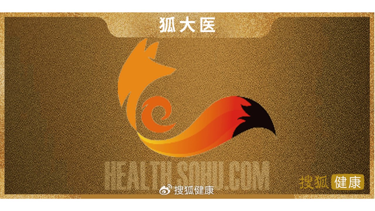 孕妈妈打个喷嚏疼到飙泪！耻骨联合分离的“痛”如何缓解？