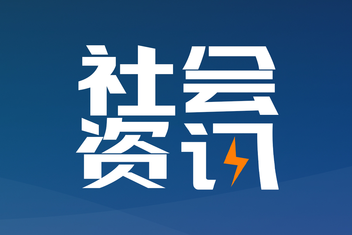 加快实现群众“安居”梦 成都潘家沟农民拆迁安置房项目首栋封顶|锦江区|成都市|四川省|柳江街道|柳江_新浪新闻