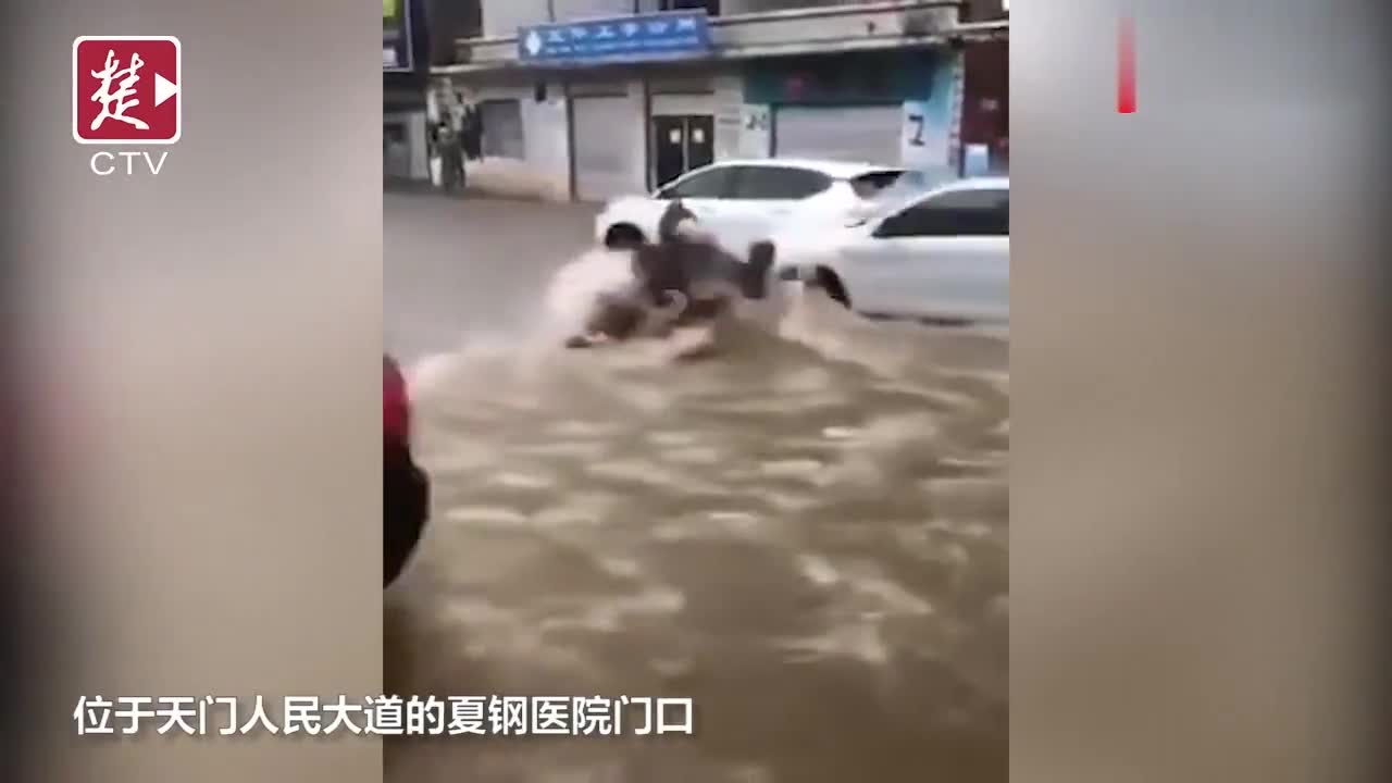 天门仙桃等地大雨如注 比武汉早了两个小时 天门仙桃等地大雨如注 比武汉早了两个小时