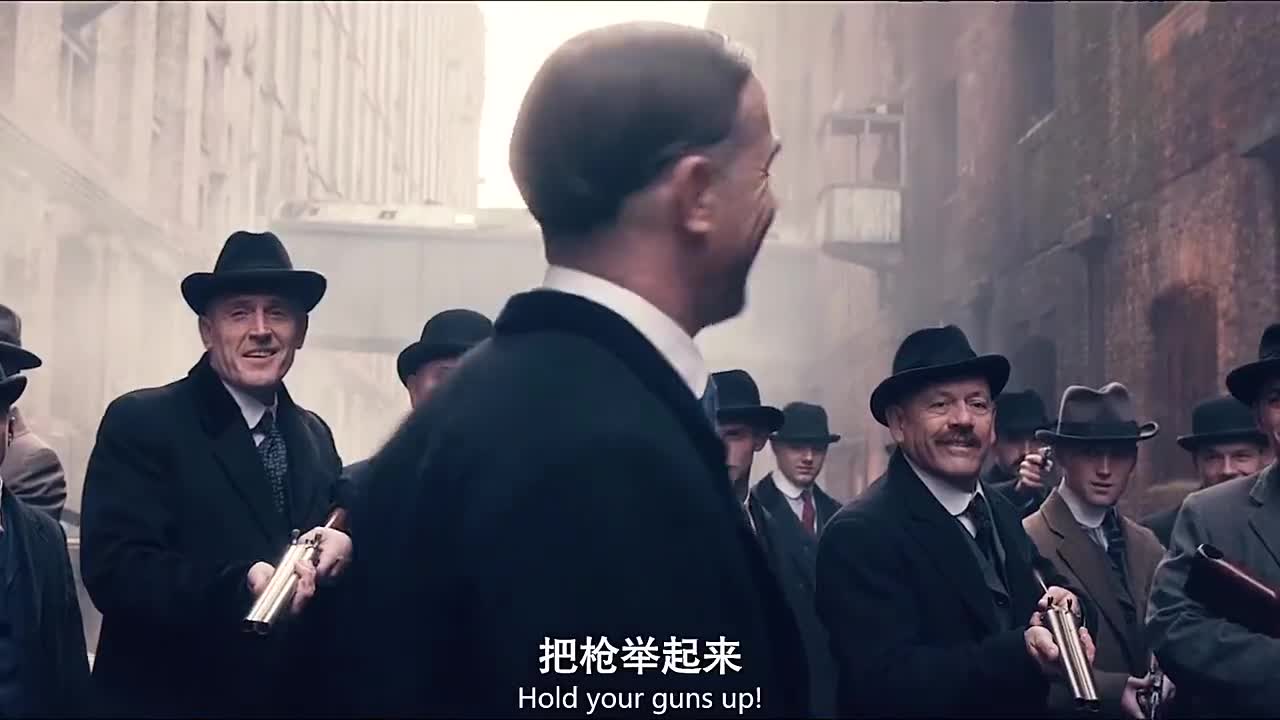 《浴血黑帮》啊, 剃刀党来啦