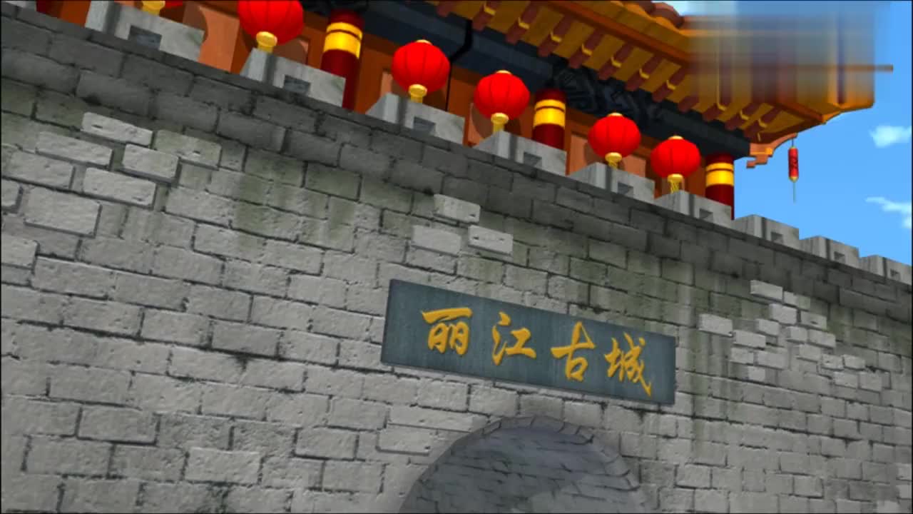 神兽金刚 雪儿为自己的小狗 竟打算偷叶辉青龙石