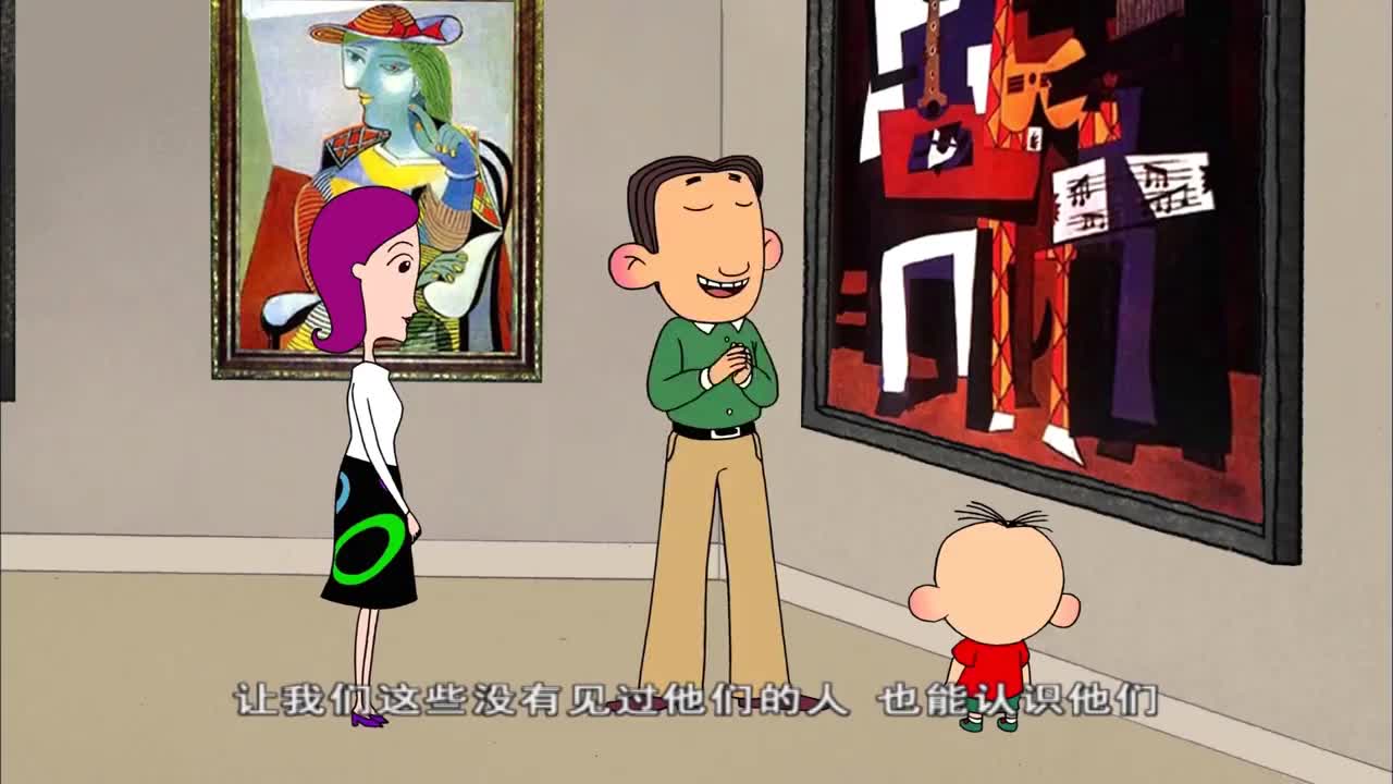 大耳朵图图图图一家真幸福一起去看画展还出来野餐