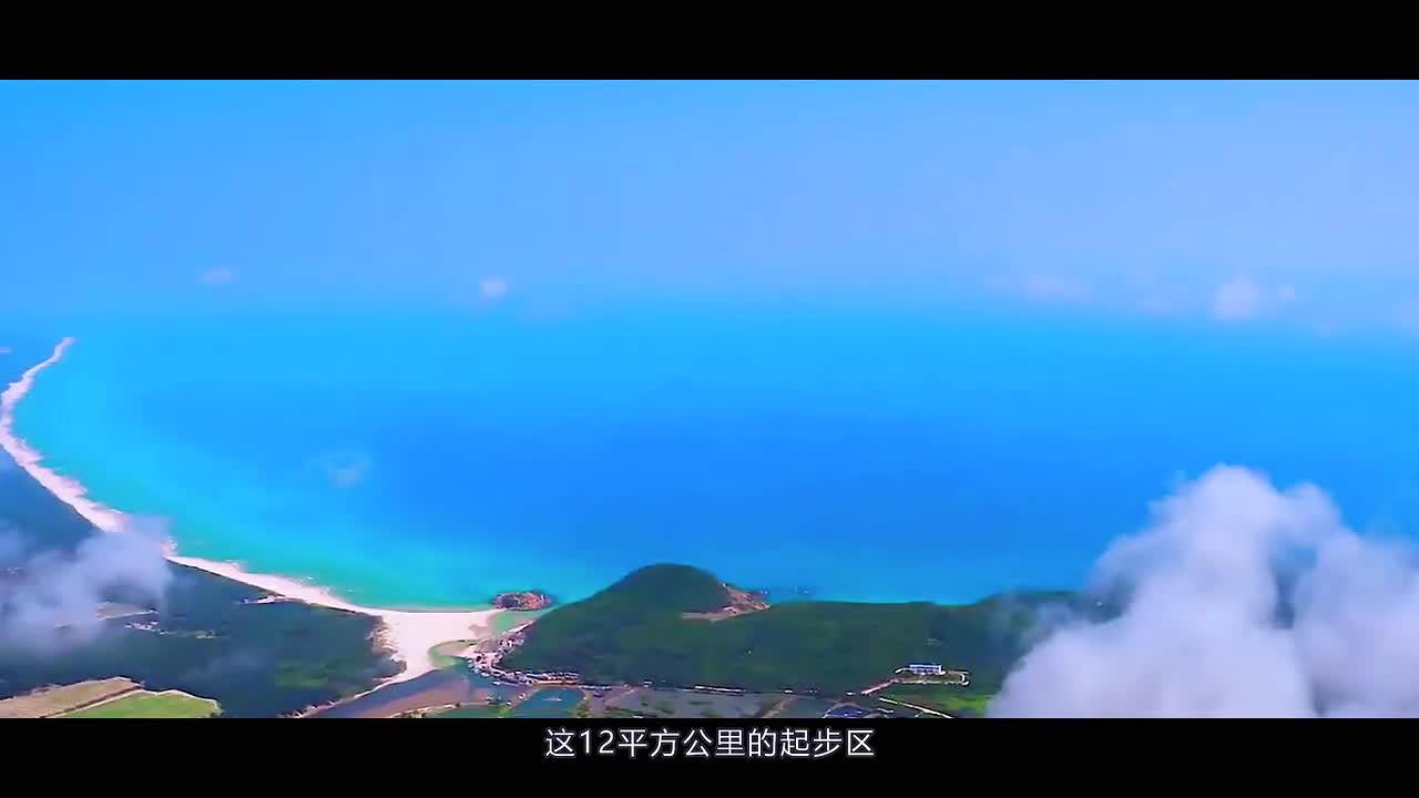 文昌国际航天城