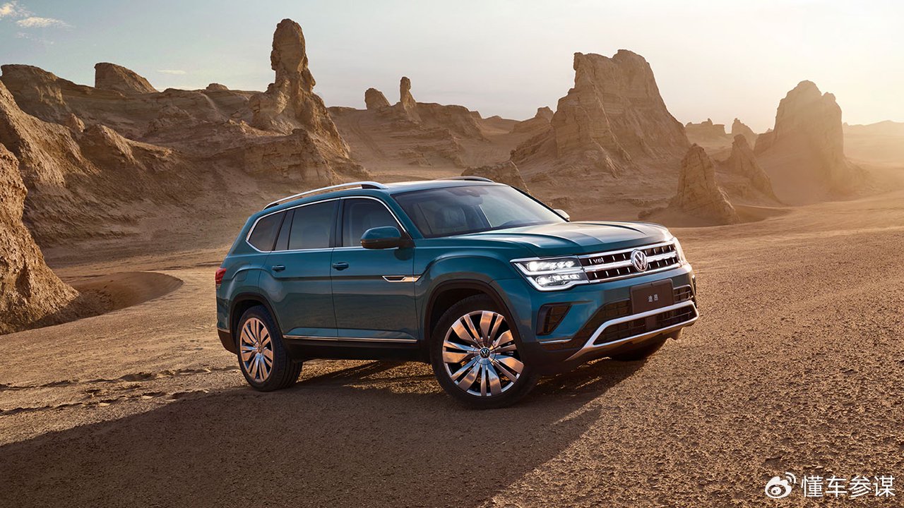 新增380tsi四驱青峰限定版途昂2024款上市售价295万元起