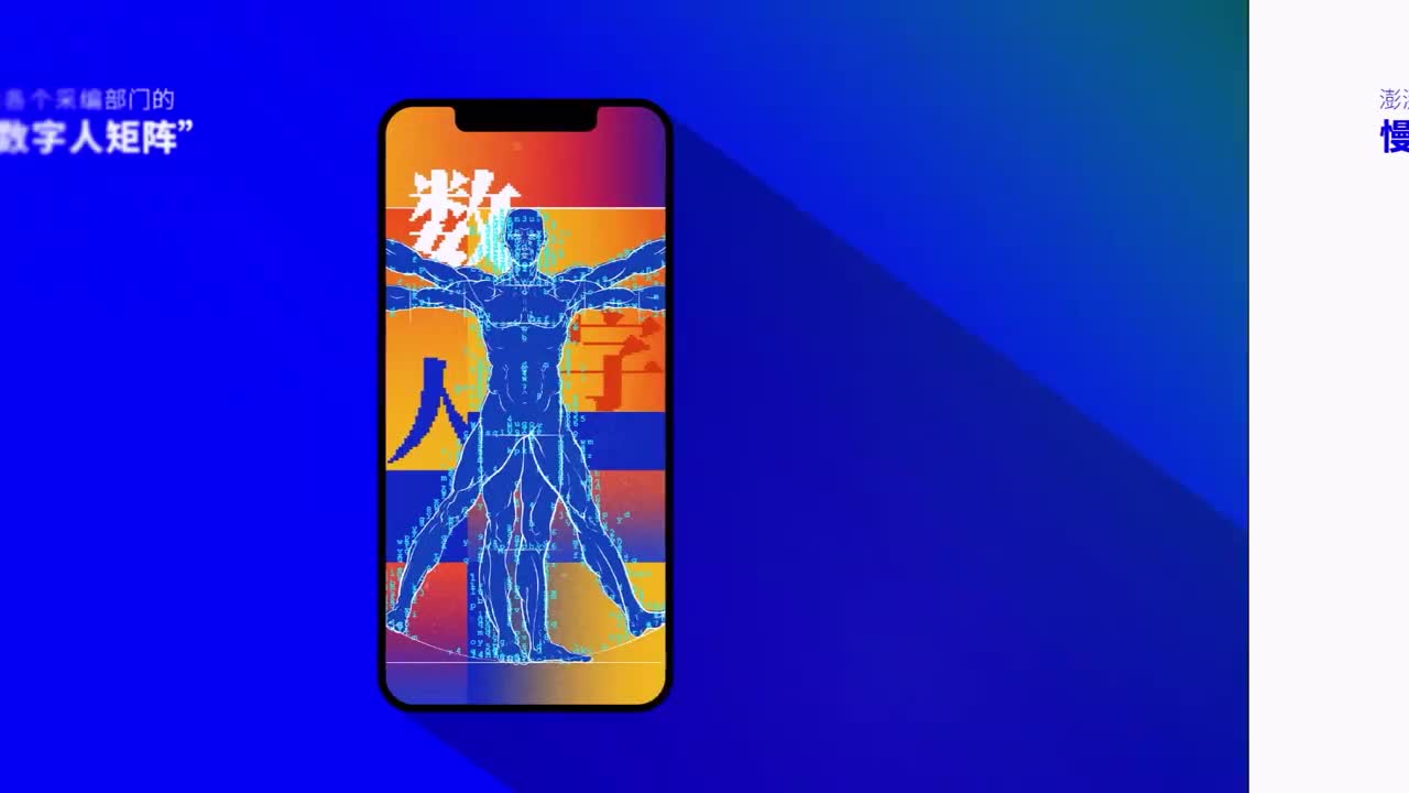 24直播网为您提供全天候不间断的精彩赛事直播覆盖足球篮球等热门体育项目高清流畅观看体验尽在掌握