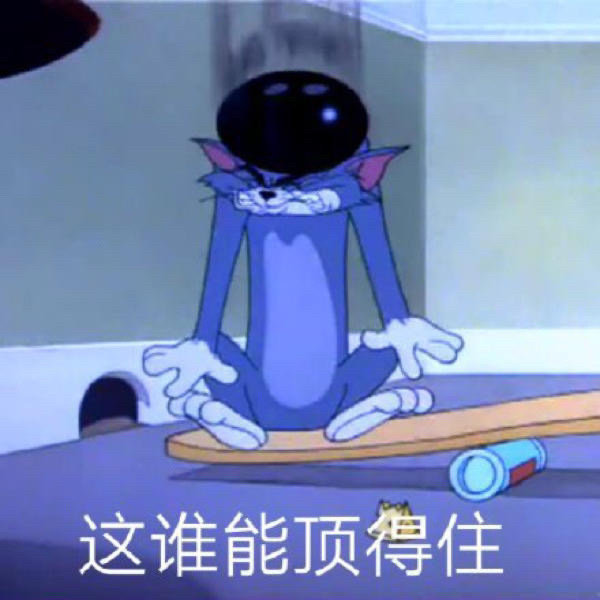 一组可爱的猫和老鼠表情包