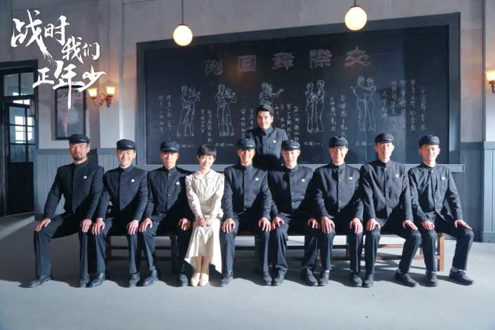 《民兵葛二蛋》导演新剧《战时我们正年少》开播，热血青年上演“极限营救”休闲区蓝鸢梦想 - Www.slyday.coM