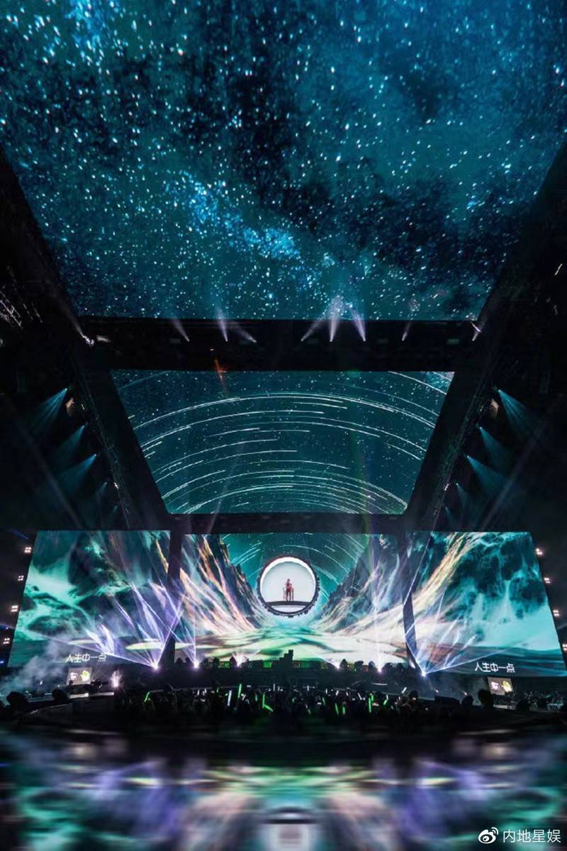 原创音乐人王源2023巡演官宣 携创作专辑《客厅狂欢》开启现场狂欢__财经头条
