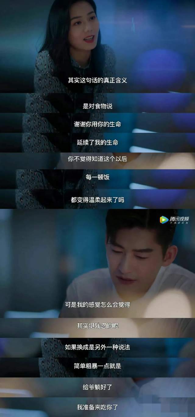 官媒下场批评,网友吐槽连篇,《东八区的先生们》逃不开三大雷区休闲区蓝鸢梦想 - Www.slyday.coM 官媒下场批评,网友吐槽连篇,《东八区的先生们》逃不开三大雷区休闲区蓝鸢梦想 - Www.slyday.coM