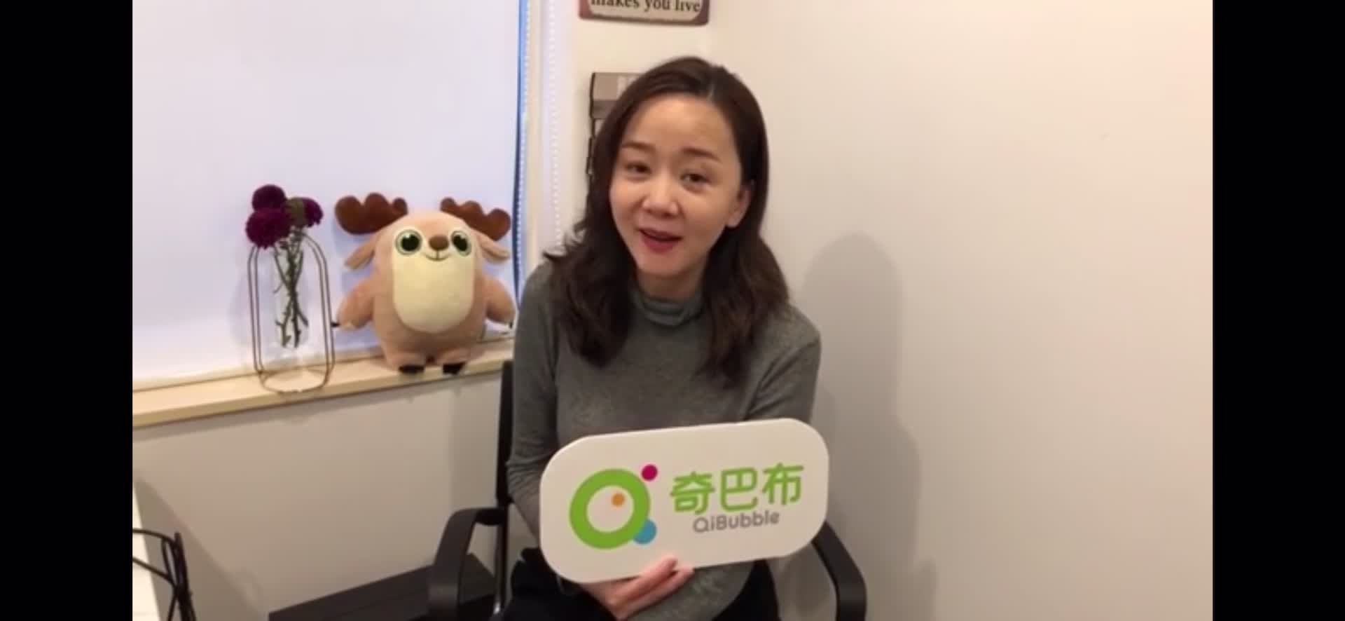 caa三位客户加盟爱奇艺奇巴布明星读书会活动